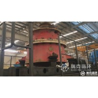 二手大宏立GP500圓錐破碎機出售