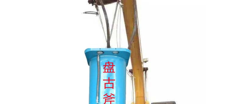 PGF-5600型盤古斧大劈力開山機(jī)