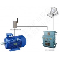 煤礦機電設備電機軸承溫度振動監(jiān)測檢測系統(tǒng)