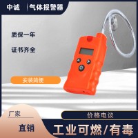 便攜式液氨濃度檢測儀