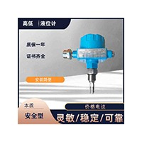 UZK-A/B加油站|臥罐高液位報警器