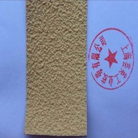 防滑糙面帶