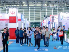 2024第12屆國(guó)際生物發(fā)酵產(chǎn)品與技術(shù)裝備展（濟(jì)南展）