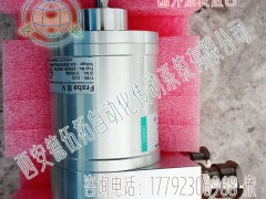 防爆編碼器現貨庫存銷售