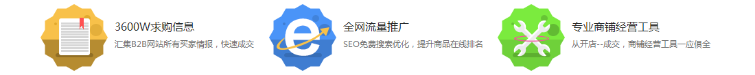 眾農網