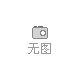 水粉混合泵,液料混料泵,混合器,水粉混合機(jī)生產(chǎn)廠家實(shí)體廠家